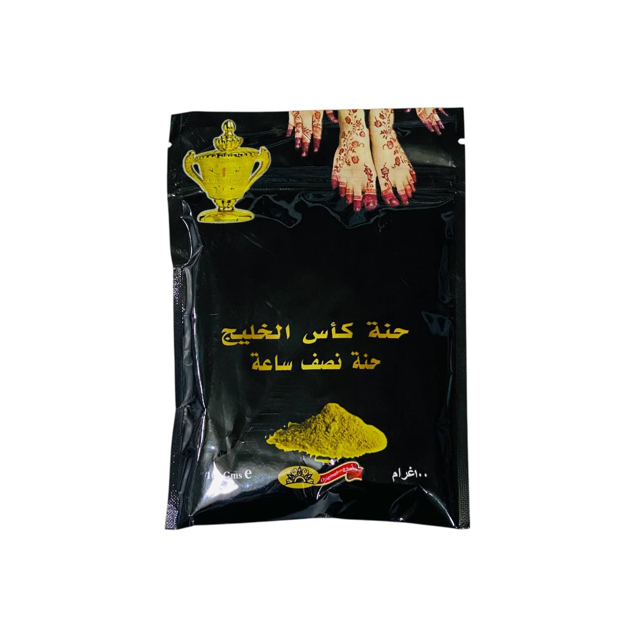 photo_10_2025-08-07_20-51-13 حنة كأس الخليج حنه نصف ساعه - 100 جرام - الصورة 1