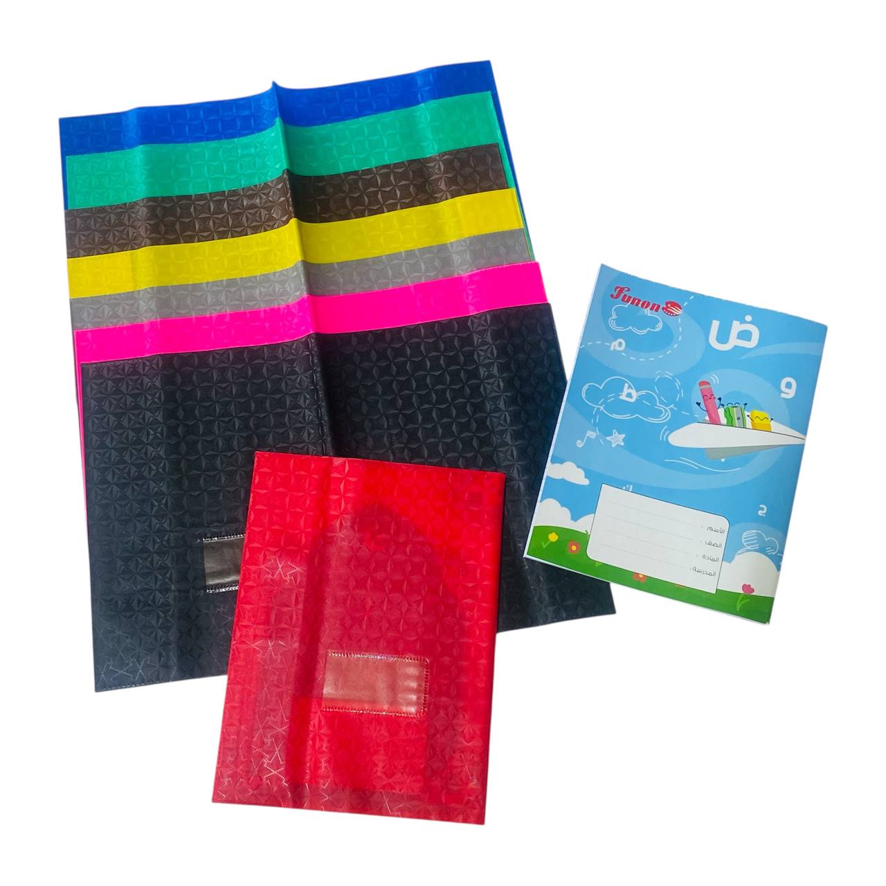 photo_1_2025-08-13_16-13-35 غلاف كراسة 60 ورقة ، 8 غلافات 8 الوان خامه ممتازة ، بالضبط على حجم الكراسة - الصورة 1