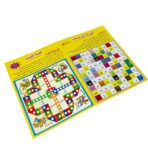 ⁦بنك الحظ الليبي جديد حجم كبير ، مع لودو ، طباعة فاخرة⁩ - الصورة ⁦2⁩