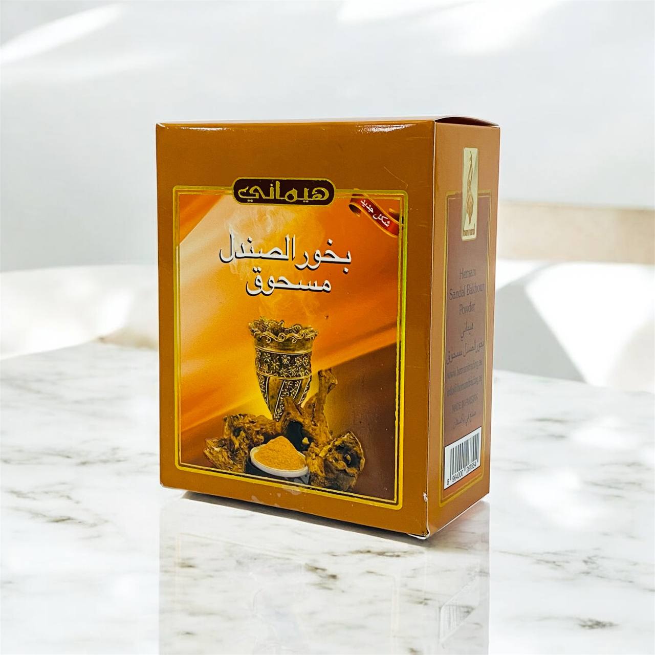 photo_1_2025-08-23_23-34-25 بخور الصندل مسحوق هيماني ، للتبخير وحتى صنع والخلط مع البخور - 200 جرام - الصورة 1