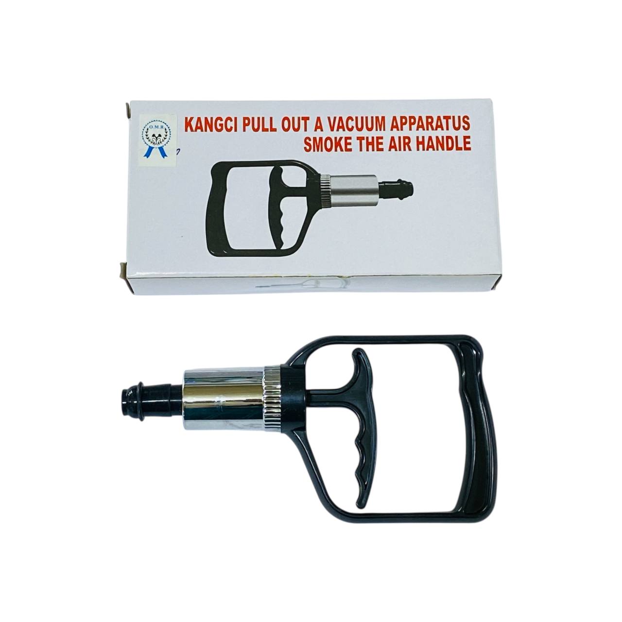 photo_1_2025-08-27_22-25-23 جهاز مقبض الشفط للـ حجامة النبوية ، - الصورة 1