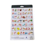 ⁦كروت الحروف العربية مغناطيس لاصق على السبورة ، جميع الحروف ، 28 حرف⁩ - الصورة ⁦2⁩