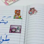 ⁦دفتر ملصقات تزيين الكراسة الترند شفافة وغير الشفافة ، مع اوراق مفكرة للكتابة⁩ - الصورة ⁦6⁩