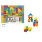 ⁦لعبة تنمية ذكاء تركيب المكعبات الآمنة للاطفال، مونتيسوري زيادة المهارات 46 قطعه⁩ - الصورة ⁦3⁩