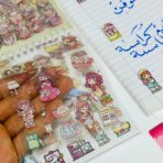 ⁦دفتر ملصقات تزيين الكراسة الترند شفافة وغير الشفافة ، مع اوراق مفكرة للكتابة⁩ - الصورة ⁦2⁩