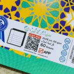 ⁦كراسة سينار لاين درجة أولى الاندونيسية 60 ورقة - مناسبة للأطفال والمحي والتسطير⁩ - الصورة ⁦2⁩