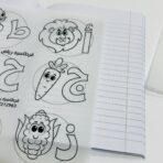 ⁦مجموعة ورق شف حرف ورسمة ، مناسبة لأطفال التأهيل والروضة ،الحروف العربية كاملة⁩ - الصورة ⁦2⁩