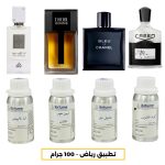 عطر زيتي أوروبي رجالي درجة أولى لصنع العطور ومنتجات العناية والتجميل - 100 جرام