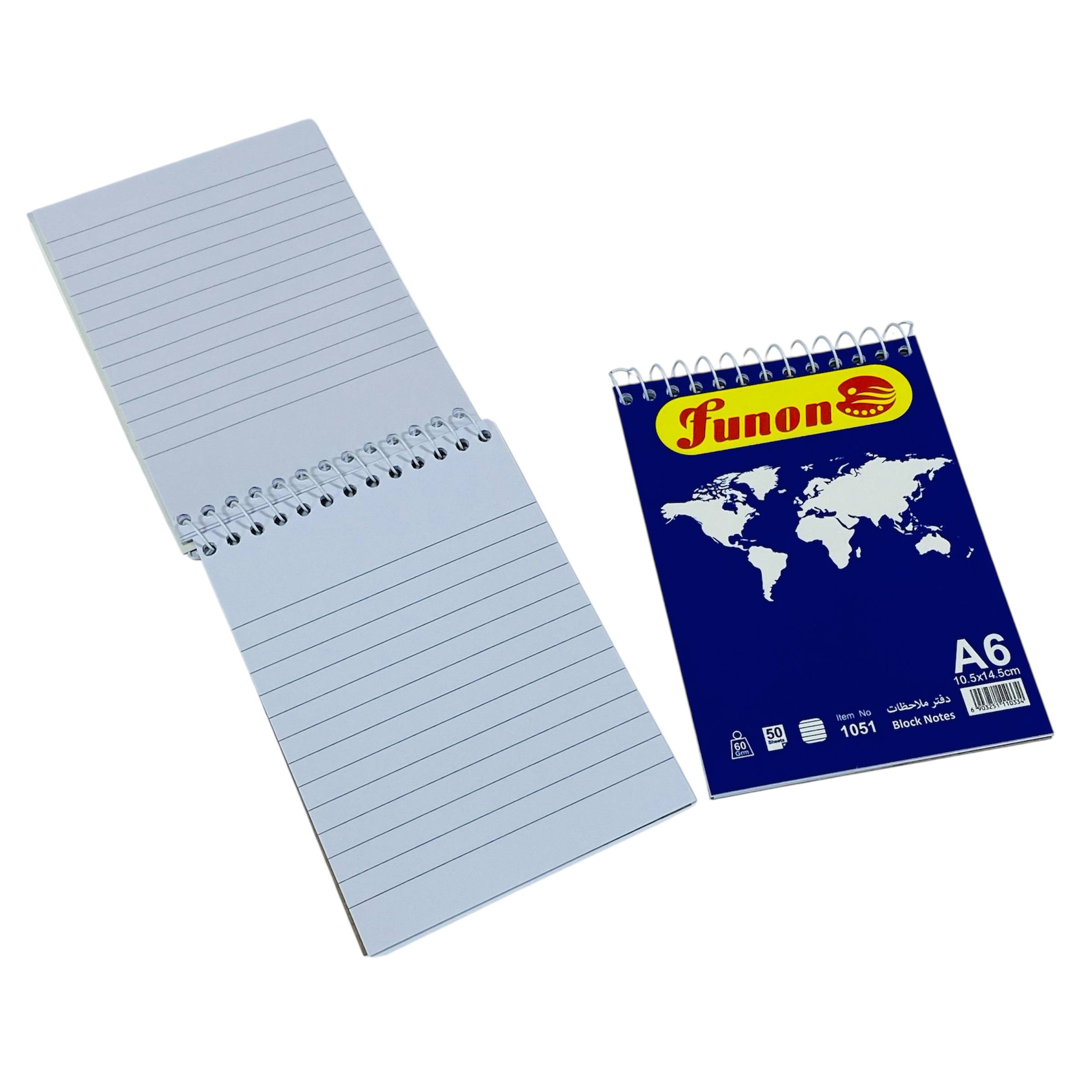 photo_2_2025-10-10_23-09-21 دفتر مفكرة تسجيل ملاحظات 50 ورقة مقاس 14:10 سم A6 - الصورة 1