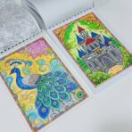 ⁦مذكرة تلوين ام صالح للكبار - مناسبة للتلوين بالالوان الخشبية والماركر المائي ،رسومات مختلفة ماندالا - 15 ورقة⁩ - الصورة ⁦2⁩