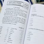 ⁦كتاب تعليم قواعد اللغة الانجليزية للمبتدئين، محادثات / قواعد / هجاء / موضوعات وتمارين منوعه⁩ - الصورة ⁦5⁩