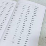 ⁦كتاب تعليم قواعد اللغة الانجليزية للمبتدئين، محادثات / قواعد / هجاء / موضوعات وتمارين منوعه⁩ - الصورة ⁦3⁩