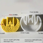 ⁦قالب بتصميم هلال وهندسية معماري اسلامي WFHM77⁩ - الصورة ⁦3⁩