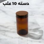 دستة علب عسلية 10 علب - 400 مل لحفظ مستحضرات العناية ومنتجات غذائية مع اسفنجة الغطاء للحفظ