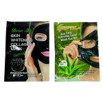 ماسك ترطيب وتنظيف الوجه بالصبار - الفحم لجميع انواع البشره