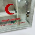 ⁦صندوق الإسعافات الأولية - للمنزل والمدرسة مع قفل ومفتاح قابل للحمل والتثبيت على الحائط⁩ - الصورة ⁦4⁩