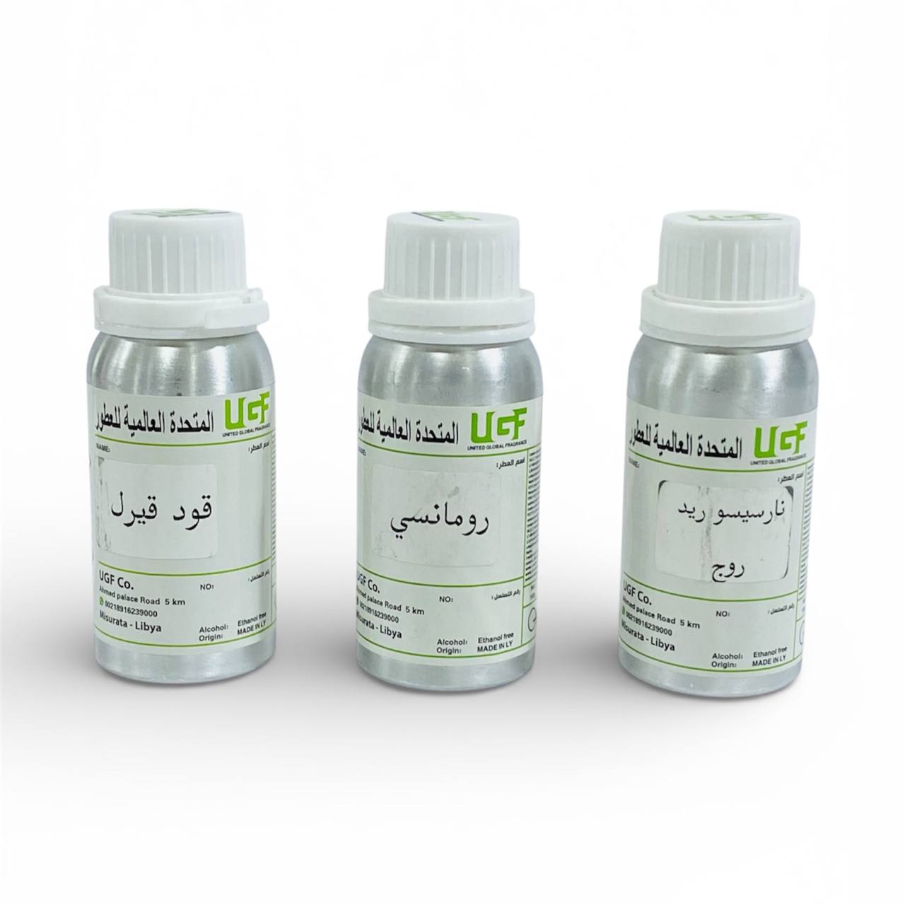 photo_2_2025-12-21_18-08-38 عطر زيتي نسائي 100 جرام - إمارتي الشركة المتحدة للعطور مناسب لصنع العطور - الصورة 1