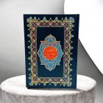 مصحف كامل ليبيا رسم الخراز برواية قالون حجم متوسط