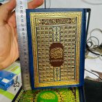 ⁦مصحف كامل مع تفسير رواية قالون بالرسم العثماني الحجم العادي الصغير مقاس 20×14 سم⁩ - الصورة ⁦2⁩