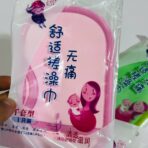 ⁦قفاز استحمام ناعمه للأطفال والأمهات على شكل قفاز ناعمه على البشرة⁩ - الصورة ⁦2⁩