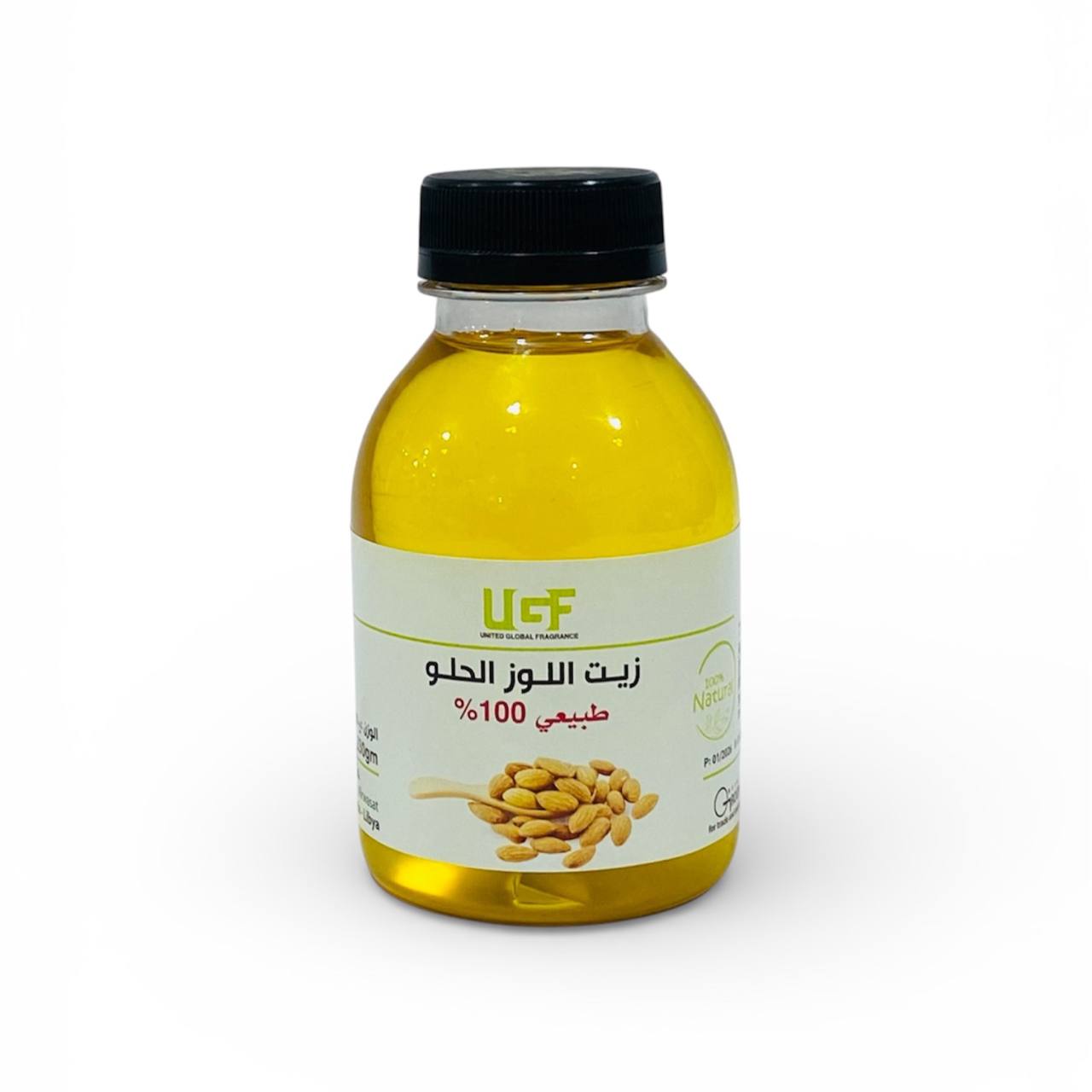 photo_6_2026-02-20_00-15-15 زيت اللوز الحلو طبيعي 100% عبوة 230 جرام - الصورة 1