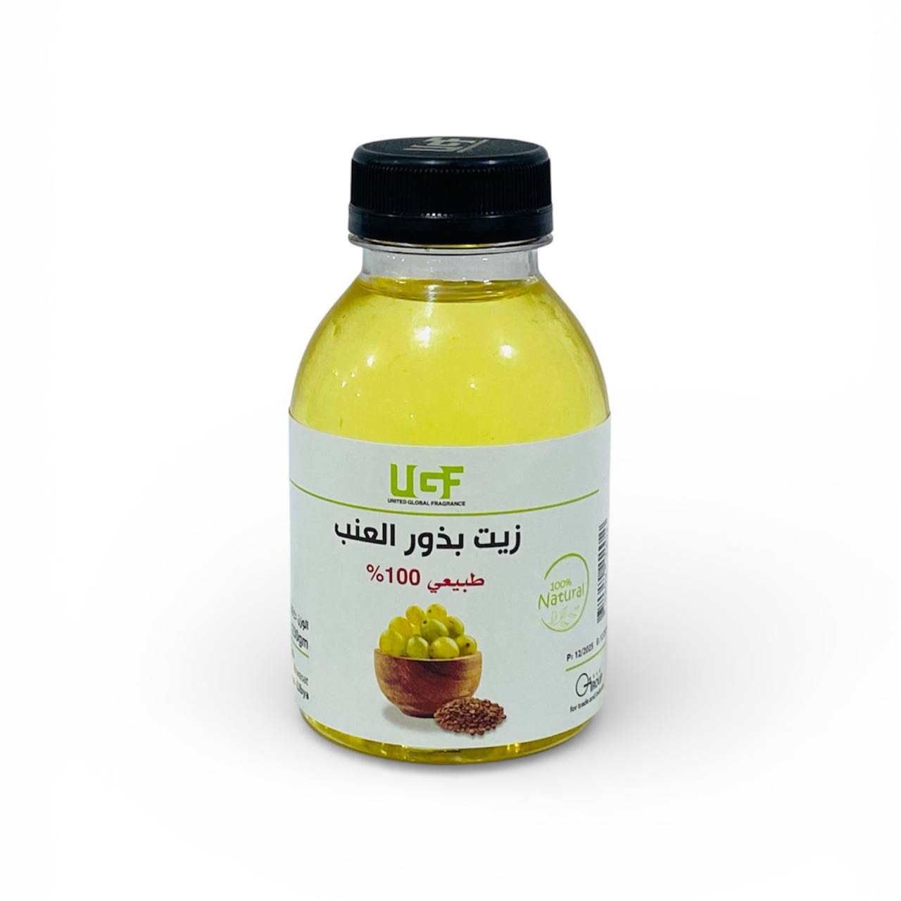 photo_8_2026-02-20_00-15-15 زيت بذور العنب طبيعي 100% عبوة 230 جرام - الصورة 1