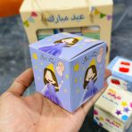 ⁦طقم علب 24 & 18 بوكس وين عيديتي توزيعات للأطفال فارغه - مقاس العلبة 7.5×7.5×7.5 سم⁩ - الصورة ⁦2⁩