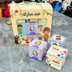 ⁦طقم علب 24 & 18 بوكس وين عيديتي توزيعات للأطفال فارغه - مقاس العلبة 7.5×7.5×7.5 سم⁩ - الصورة ⁦4⁩