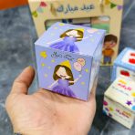 ⁦طقم علب 24 & 18 بوكس وين عيديتي توزيعات للأطفال فارغه - مقاس العلبة 7.5×7.5×7.5 سم⁩ - الصورة ⁦5⁩